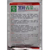 广州科田 黑叶青菜种子 外观极好 翠绿色 抗病产量高 青菜种子 200克装