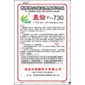 清远清蔬 墨钻730铁心杂交黑皮冬瓜种子  果实炮弹形 瓜型较长 单瓜可达30kg 冬瓜种子 2017年畅销品种 15克装