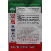 广州阳兴 双赢早苦瓜种子  极早熟 耐寒 产量高 种子 苦瓜20克装