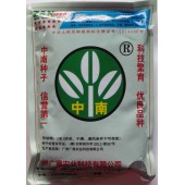 广州广南 中南60天尖叶甜菜心种子 早熟 粗条尖叶油青 生长快 产量高 菜心种子 400克装