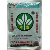 广州广南 中南尖叶油青甜菜心种子 早熟 尖叶 抗热抗雨水  菜心种子 400克装