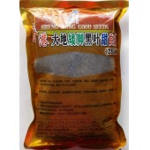 香港大地 矮脚黑叶甜白菜种子 植株矮壮 生长速度快 叶色浓绿 白菜种子 400克装