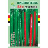 清远清蔬 大果青皮线椒种子 果粗长 抗病高产 采收期长 线椒种子 8克装