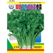 揭阳农友 四季抗热耐抽苔香菜种子 国外引进 四季可播种 抗病力强  香菜种子 20克装