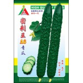 清远清蔬 密刺王A6青瓜种子 早中熟 抗病力强 瓜把短 瘤小刺密 青瓜种子 10克装