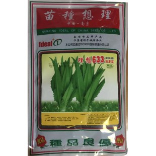 南京理想种苗 理想633油唛菜种子 浓香无斑型 早熟 极耐热 抗病 产量高 油唛菜种子 200克装