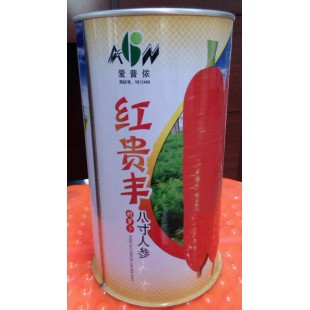 广东爱普农 红贵丰八寸胡萝卜种子 进口优良品种 冬性强 表皮光滑 较强的抗热性 是春夏秋栽培的理想品种 胡萝卜种子 300克装