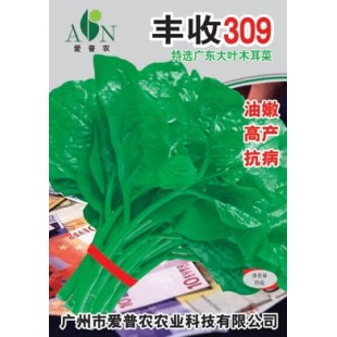广东爱普农 丰产309木耳菜种子 粗梗大叶 肉质肥厚光滑 叶椭圆形 播种至初收约60天 木耳菜种子 200克装
