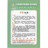 中国农科院中农福得 中农椒丽辣椒种子 肉厚皮薄 膨果极快 辣椒种子 1000粒装