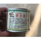 广州丰顺 翠丰芥蓝种子 叶片肥厚 腊粉少 抗病性强 茎粗 节间长 芥蓝种子 100克装
