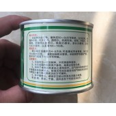广州丰顺 翠丰芥蓝种子 叶片肥厚 腊粉少 抗病性强 茎粗 节间长 芥蓝种子 100克装