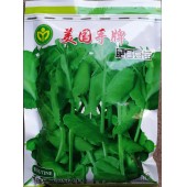 广州世茂 美国手牌肥仔豌豆苗种子 叶腋须根少  播种后25天可收获 耐寒抗病 豌豆苗种子 450克装