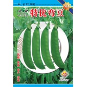 广东爱普农 特优弯豆种子 法国引进改良 花白色 夹青绿 夹形较大 口感甜美 适宜出口 荷兰豆种子 400克装
