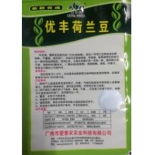 广东爱普农 优丰荷兰豆种子 11号荷兰豆再改良的新品种 产量高 荚形较大且平直 清甜 纤维少 400克装