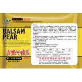 广东爱普农 香蜜99南瓜种子 新一代南瓜品种 有香芋蜜甜香味 单瓜重1.5-2.5kg 产量高 耐贮运 8克装