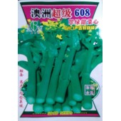 广东爱普农 澳洲超级608翠绿甜菜心种子 抗病 耐雨 纤维少 味道清甜 品质特佳 菜心种子 200克装