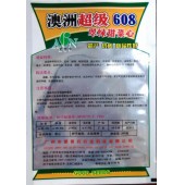 广东爱普农 澳洲超级608翠绿甜菜心种子 抗病 耐雨 纤维少 味道清甜 品质特佳 菜心种子 200克装