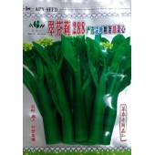 广东爱普农 翠芬莉288菜心种子 最新尖叶优良品...
