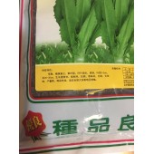 南京理想种苗 理想633油唛菜种子 浓香无斑型 早熟 极耐热 抗病 产量高 油唛菜种子 200克装