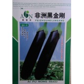 广东爱普农 非洲黑金刚黑茄种子 果皮有乌金光泽 果型棒状 蔬菜基地首选 茄子种子 5克装