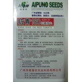 广东爱普农 抗青180番茄种子 早熟 综合抗病性强 转色快 果色一流 肉厚果硬 亩产可达30000斤 番茄种子 5克装