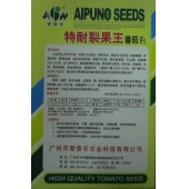 广东爱普农 特耐裂果王番茄种子 早熟性好 抗病毒病 早晚疫病 耐裂果 肉厚 果实坚硬 亩产可达 30000斤 番茄种子 5克装