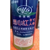 香港农利友 透心红5寸红萝卜种子 高产 抗病 优良型五寸 不易裂根分叉 胡萝卜种子 300克装
