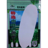 广东爱普农 特选南畔洲迟萝卜种子 高产 纤维少 播种至采收90-120天 晚熟 叶甜 萝卜种子 30克装