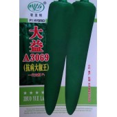 广东爱普农 大益A3069抗病大椒王种子 中早熟...