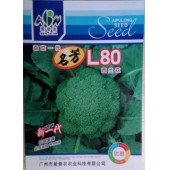 广东爱普农 名芳L80西兰花种子 中晚熟品种 产量丰高 紧实 颜色好看 球面光滑 西兰花种子 5克装