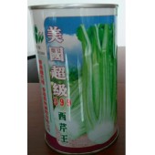 广东爱普农 美国399西芹王种子 低温条件生长较快 抗病 品质好 生长势强 株高约70厘米 叶色绿 西芹种子 40克装