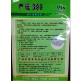 广东爱普农 严选399尖叶青苋菜种子 中早熟 淡绿色 白梗 快大 适应高温湿润气候种植 苋菜种子 200克装