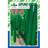 广东爱普农 粤厦A08丝瓜种子 特早熟 耐寒性强 耐热 皮绿色 棱墨绿色 丝瓜种子 20克装
