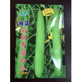 广州阳兴 万家丰青皮甜白瓜种子 青绿色 耐热 耐雨水 白瓜种子 15克装