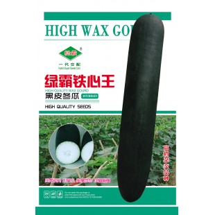 广州绿霸 绿霸铁心王黑皮冬瓜种子 瓜炮弹型 长约95厘米 单瓜重15-20千克 肉质致密清甜 特耐贮运 品质优良200粒装