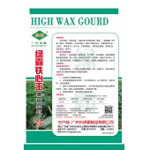 广州绿霸 绿霸铁心王黑皮冬瓜种子 瓜炮弹型 长约95厘米 单瓜重15-20千克 肉质致密清甜 特耐贮运 品质优良200粒装