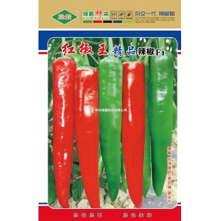 广州绿霸 红椒王大椒种子 最新选育的青红两用型黄皮大椒极优品种 高抗病 耐寒 耐寒 耐雨水 果黄绿色 红果鲜艳亮丽 辣椒种子 5克装