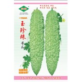 广州绿霸 玉珍珠苦瓜种子 早熟 雌性强 抗病 瘤粗肉厚 特丰产 商品性一流 苦瓜种子 50粒装