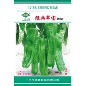广州绿霸 经典翠宝辣椒种子 早熟大果薄皮泡椒品种 果色翠绿 耐寒 耐热 耐湿 抗病性强 果实膨大速度快 辣椒种子 1000粒装