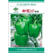 广州绿霸 甜冠107甜椒种子 中早熟大果型甜椒新品种 肉厚 大果单果重200-250克 耐寒 耐湿 抗病性强 丰产性好 出口型 甜椒种子 5克装