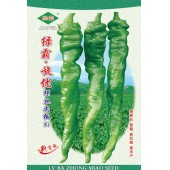 广州绿霸 旋优螺丝尖椒种子 抗病性强 适应性广 青果浅绿 光泽度好 皮薄 口感佳 果长23-27厘米 高产稳产 辣椒种子 5克装