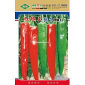 广州绿霸 红椒王大椒种子 最新选育的青红两用型黄皮大椒极优品种 高抗病 耐寒 耐寒 耐雨水 果黄绿色 红果鲜艳亮丽 辣椒种子 5克装