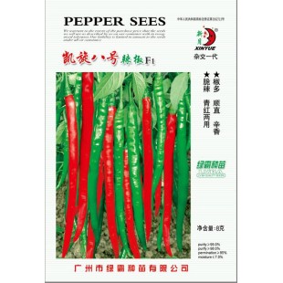 广州绿霸 凯旋八号线椒种子 中早熟 植株生长势强 果长20-28厘米 脆辣 青红两用 辛辣 顺直 干鲜两用型 8克装 辣椒种子