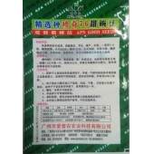 广东爱普农 奇珍76甜豌豆种子 早生 高产 白花 生长强健  非常甜脆 品质优良 出口豌豆首选 豌豆种子 400克装