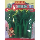 广州阳兴 秀田新四九油青菜心王种子 特粗条 特短叶 特高产 菜心种子 15克装