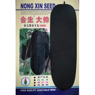 广州大有 合生大帅冬瓜种子 墨绿色瓜皮 表皮光滑 抗病性逆性强 瓜长55-70cm 最大单瓜可达20kg 耐储运 冬瓜种子 10克装