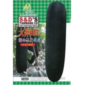 清远清蔬 大奔695铁心黑皮冬瓜种子 果实圆柱似炮弹形 肉质致密 皮墨绿色 表皮光滑 高产栽培亩产6000-10000kg以上 冬瓜种子 15克装