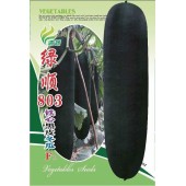 清远清蔬 绿顺803铁心黑皮冬瓜种子 皮墨绿色 表皮光滑 果长可达100cm 铁心冬瓜种子 15克装