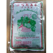 香港蔡兴利 特新汉唐雄风高级菠菜种子 抗病性好 耐抽苔 大叶 黑叶 厚叶 红头 产量高 高级菠菜品种 菠菜种子 300克装