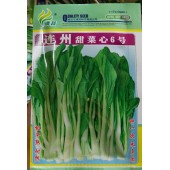 清远清蔬 连州甜菜心6号种子 较耐寒 菜苔粗大 淡绿色 叶道爽甜 美味可口 品质优良 产量高 菜心种子 10克装